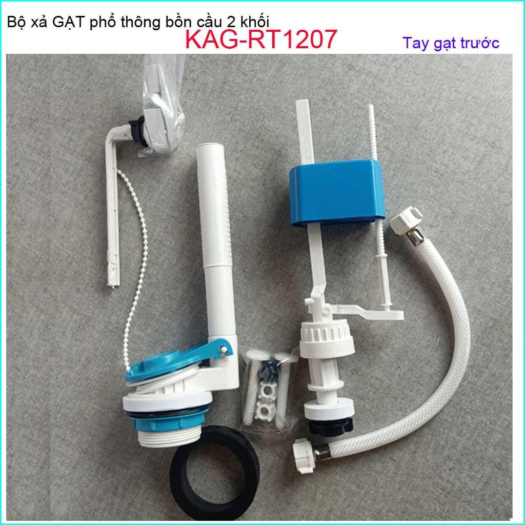 Bộ xả bàn cầu gạt cấp piston, bộ xả nước bồn cầu gạt, xả cầu gạt Dococer trọn bộ KAG-RT1207 cầu phổ thông
