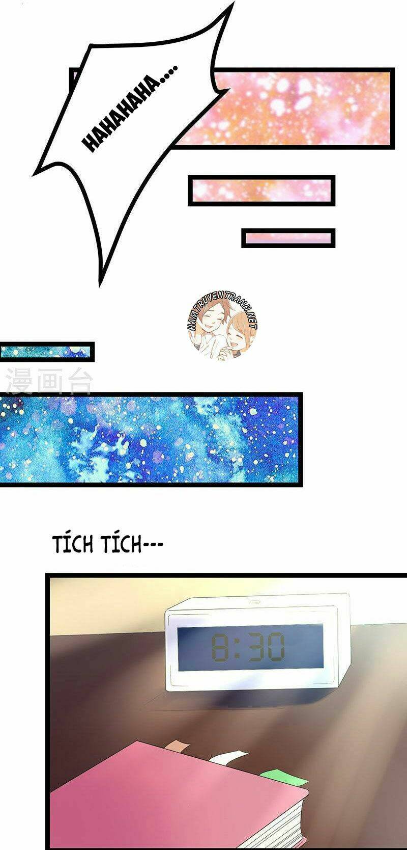 thái tử điện hạ dưỡng thành kí chapter 1.1 11