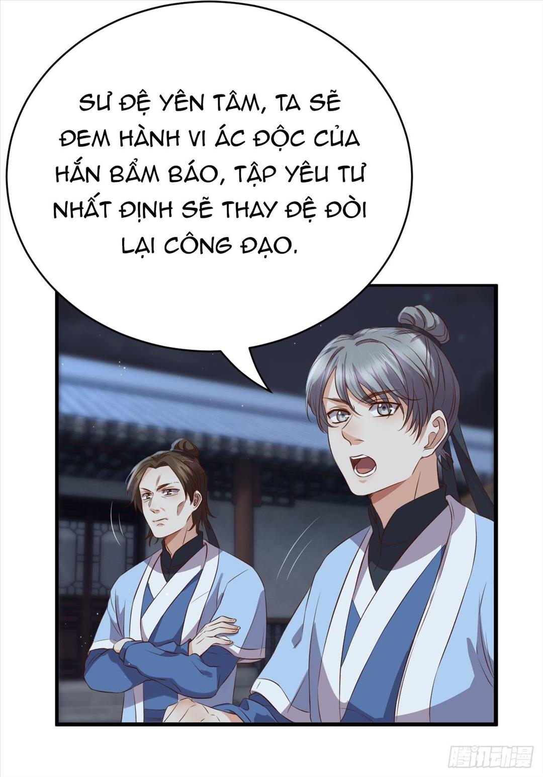 Sơn Hải Cách Trở Lương Duyên chapter 6