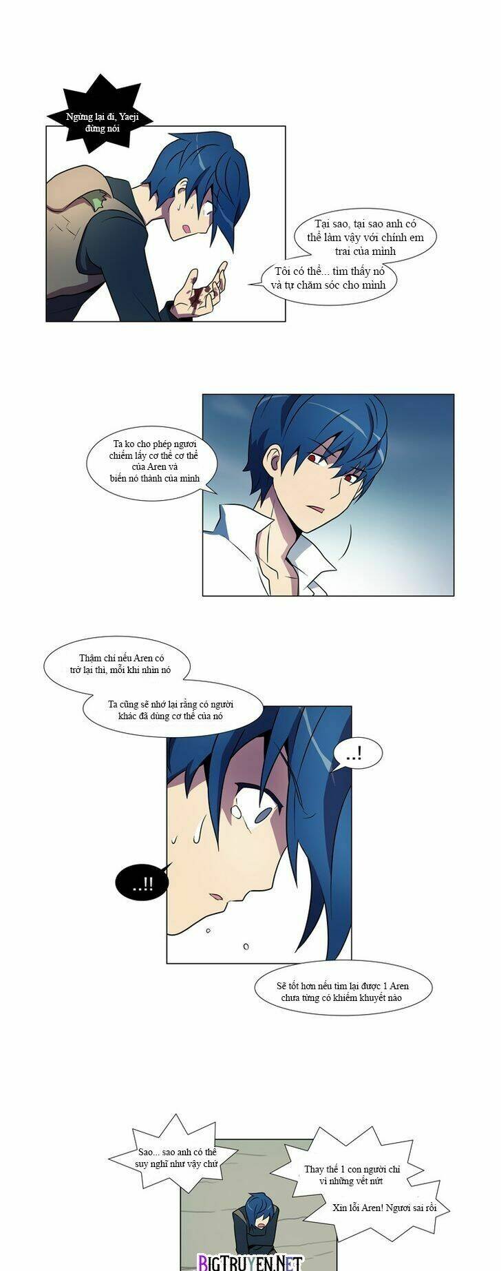 lime odyssey: the chronicles of orta chapter 15 24