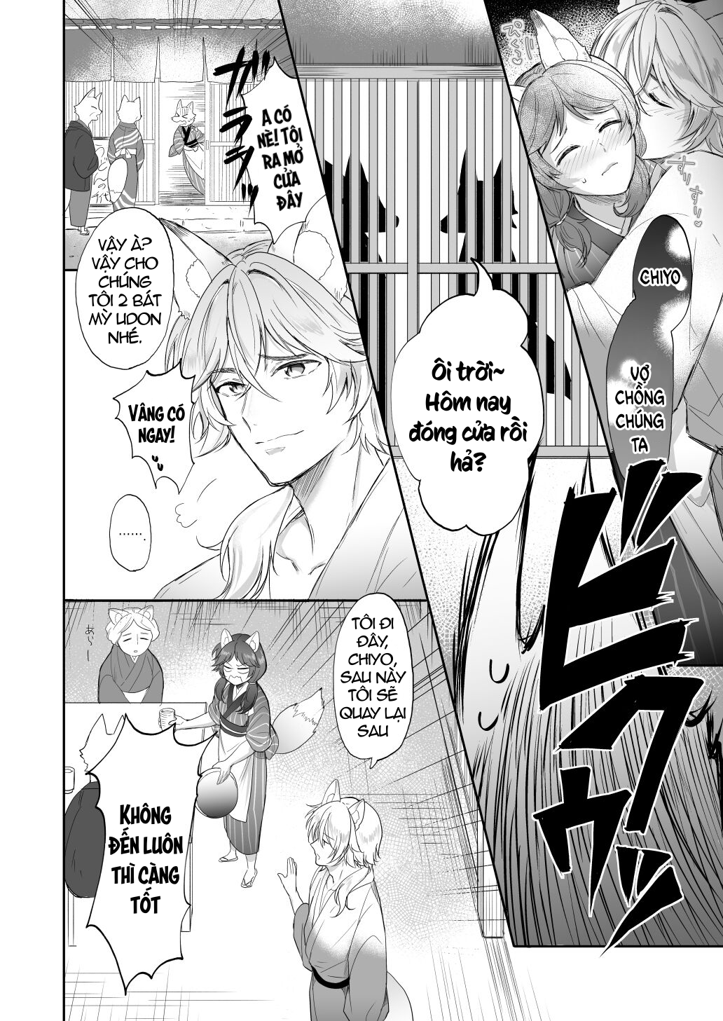 [21+] cơn mưa bóng mây phía sau bầu trời âm u chapter 1.1 3