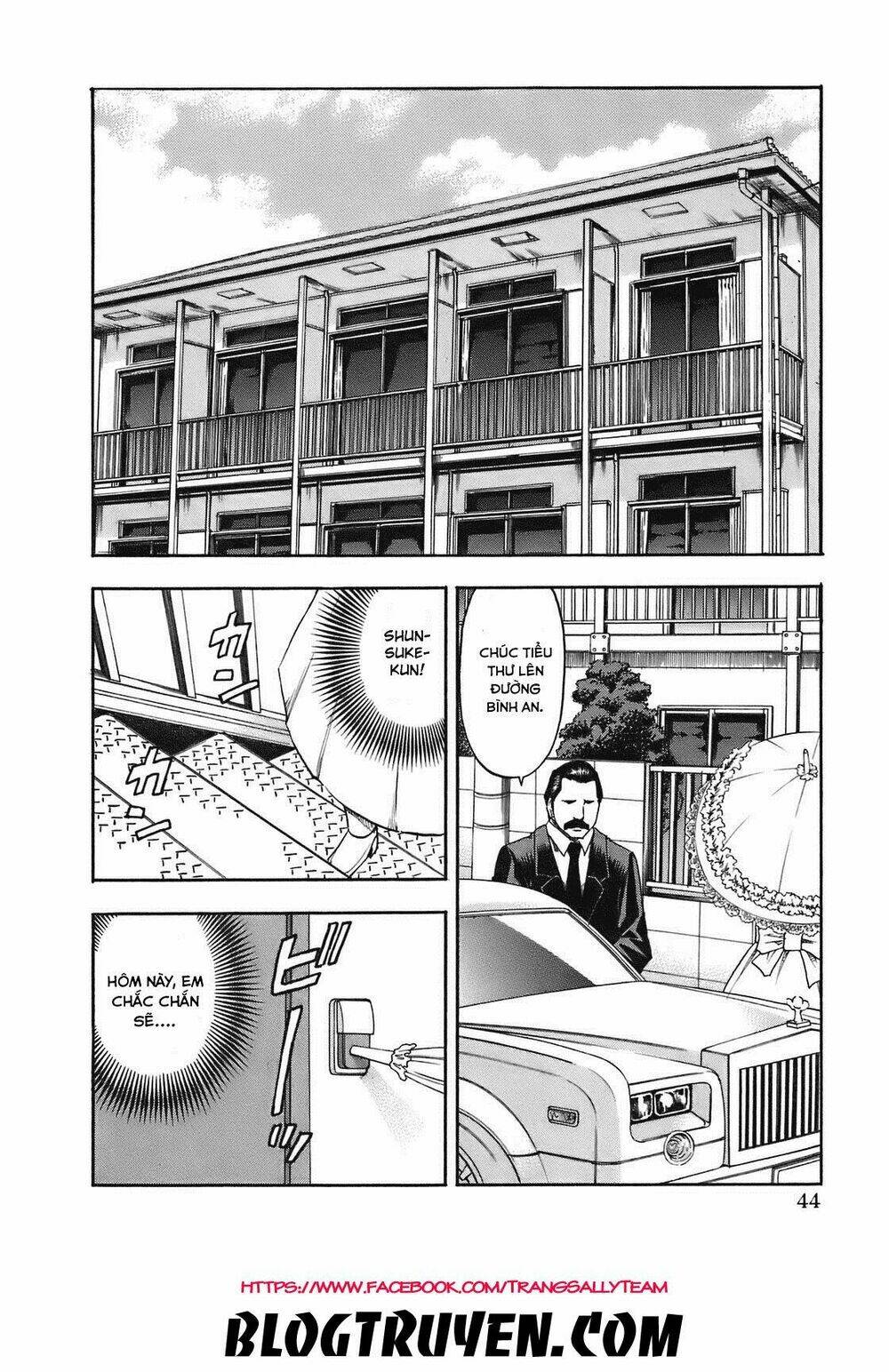 yuria 100 shiki chapter 84 3