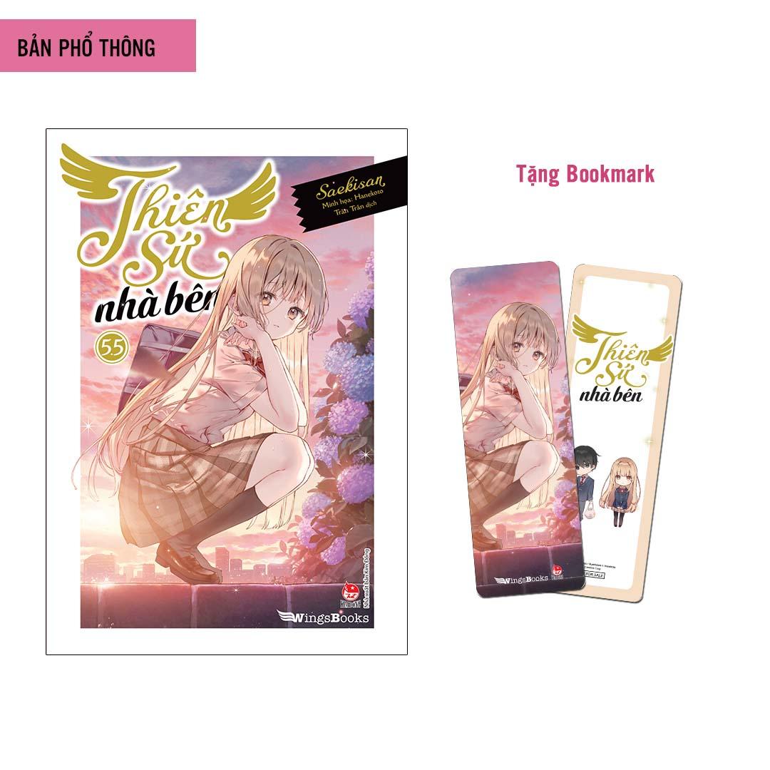Thiên Sứ Nhà Bên - Tập 5.5 - Tặng Kèm Bookmark