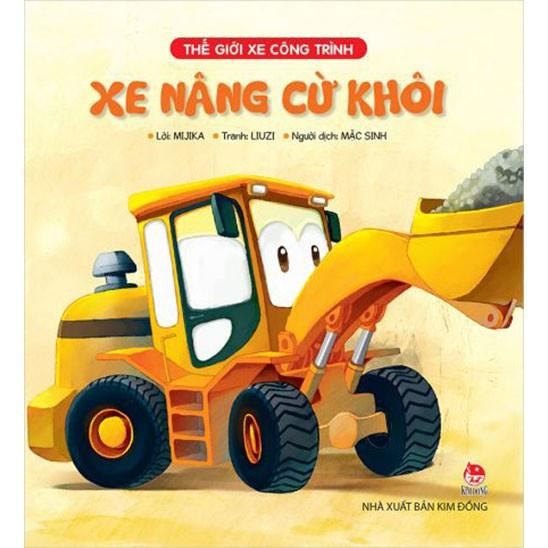 Thế giới xe công trình    - Bản Quyền