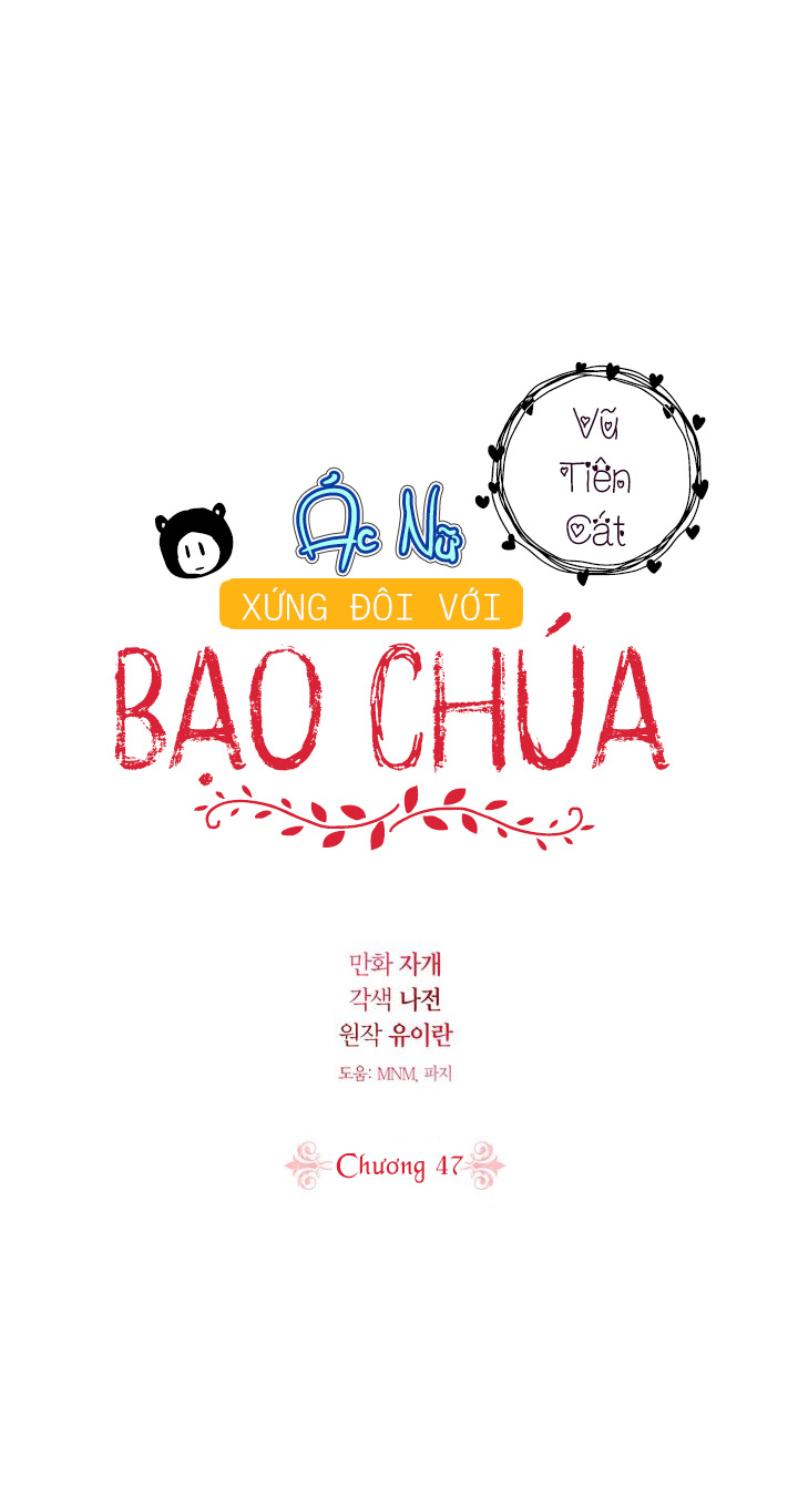 ác nữ xứng đôi với bạo chúa chapter 47 3