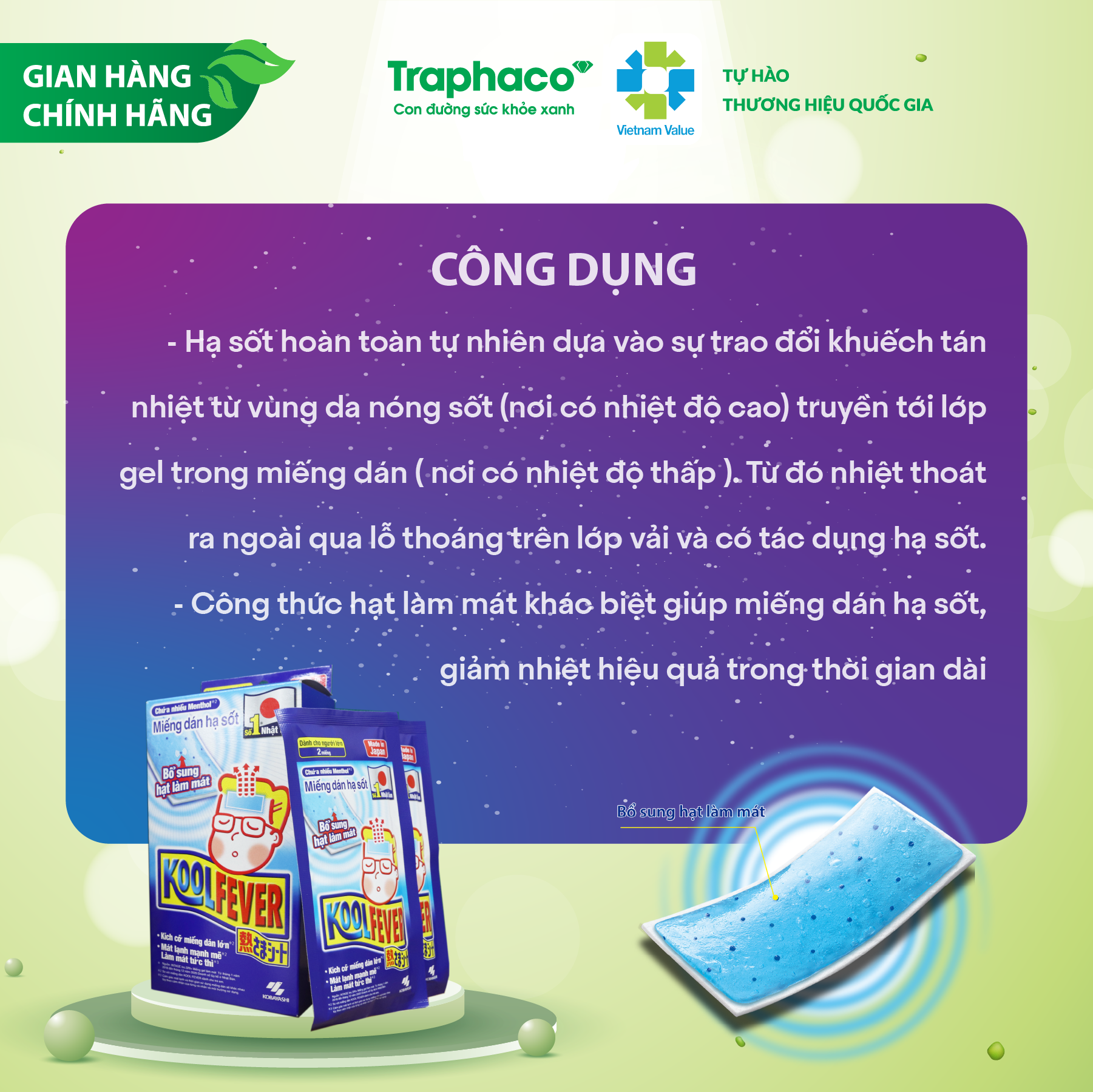 Miếng Dán Hạ Sốt Số 1 Nhật Bản Hạ Sốt Nhanh, An Toàn, Làm Mát Cơ Thể Hạ Nhiệt Đến 8 Giờ Koolfever KOBAYASHI Hộp 8 gói- Cho Người Lớn