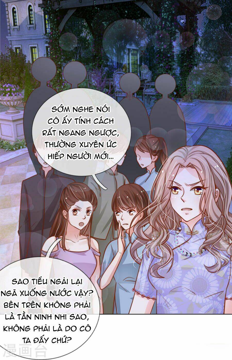 thiếu soái của tôi chính là manh như vậy chapter 62 30