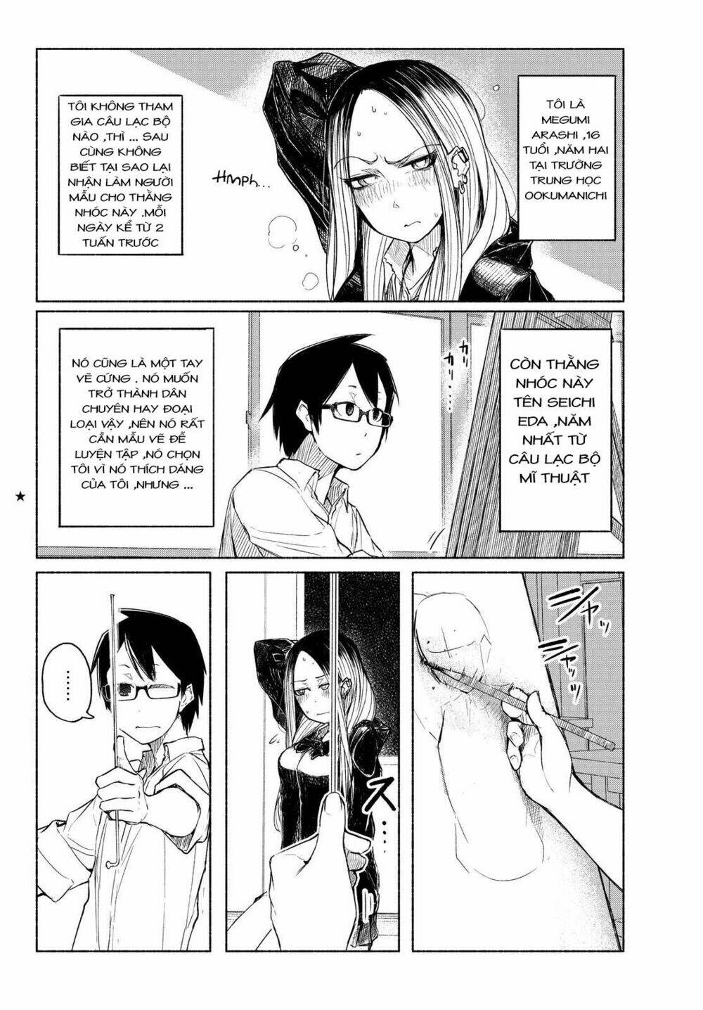 rough sketch senpai chapter 1 7