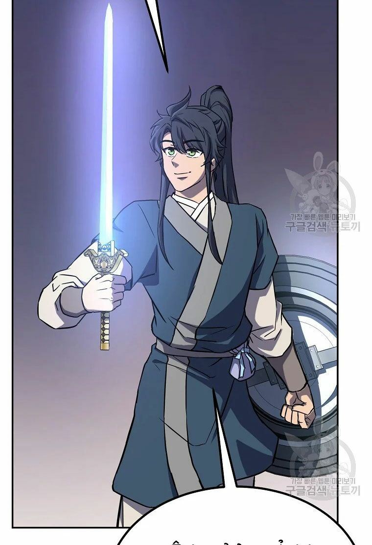 thiếu niên phương sĩ chapter 29 26