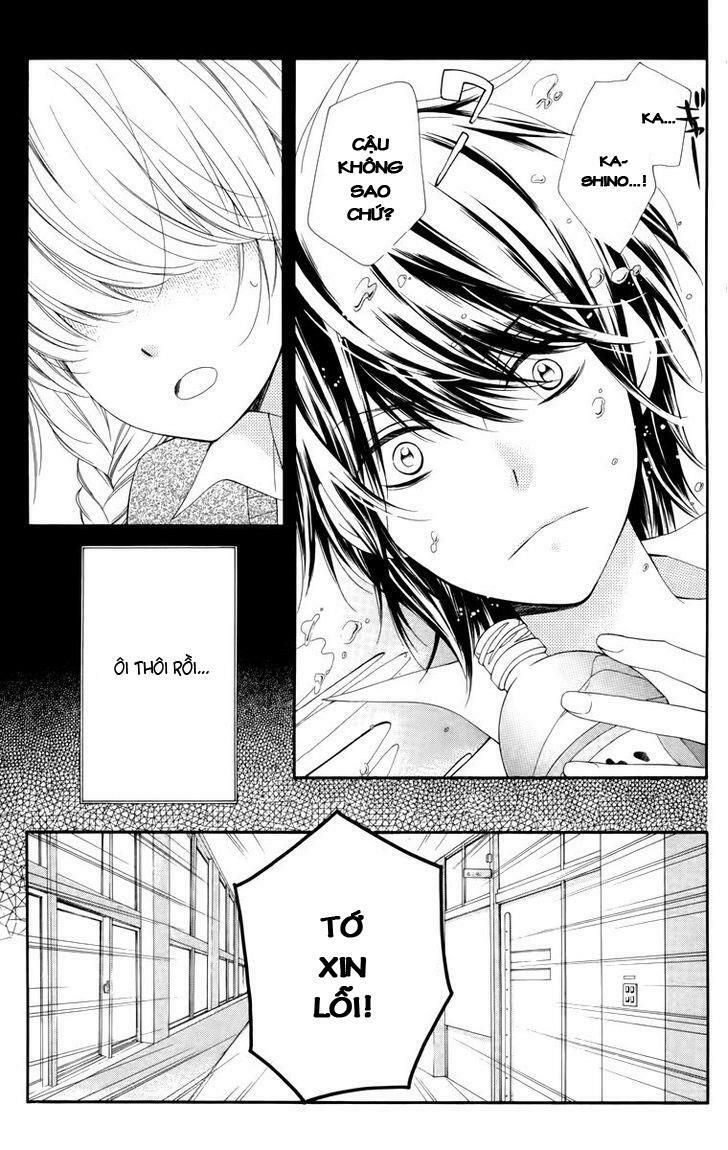 the romantica clock chapter 10.1 11