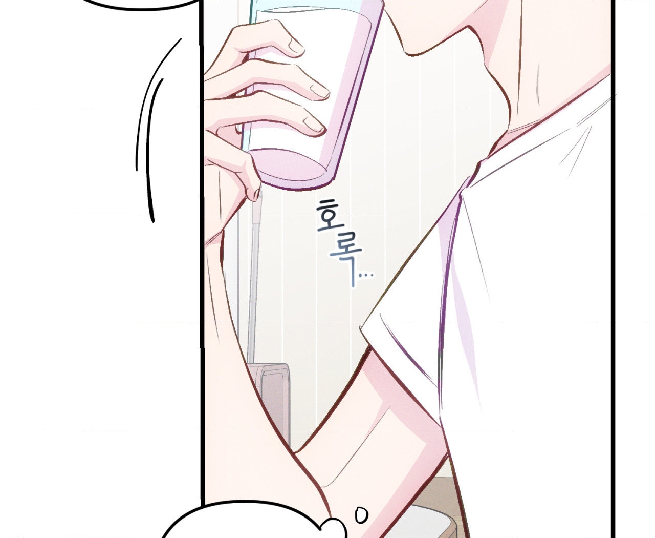 cái đồ ngốc nghếch này chapter 9 84