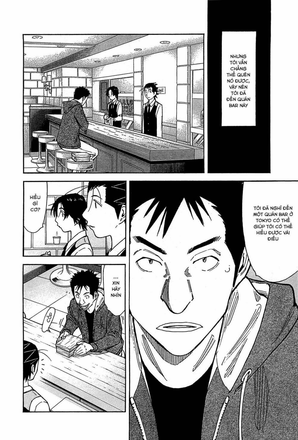 bartender chapter 155 7