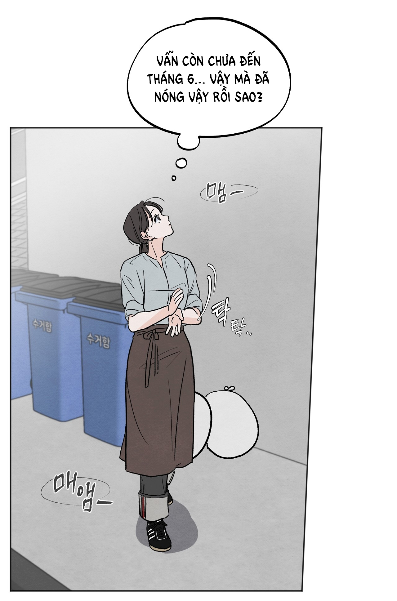 hoàn cảnh của rác rưởi chapter 1.2 30