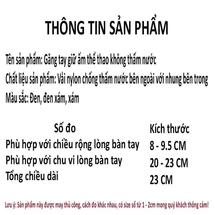 Găng Tay Đi Xe Máy Mùa Đông Tuxa Cảm Ứng Điện Thoại Chống Gió Sương Lạnh Bao Găng Tay Nam Nữ Chống Lạnh Nắng Bảo Hộ Moto