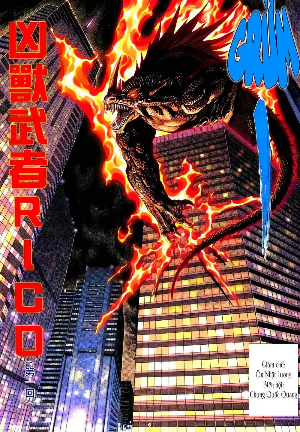 hung thú võ giả chapter 13 4