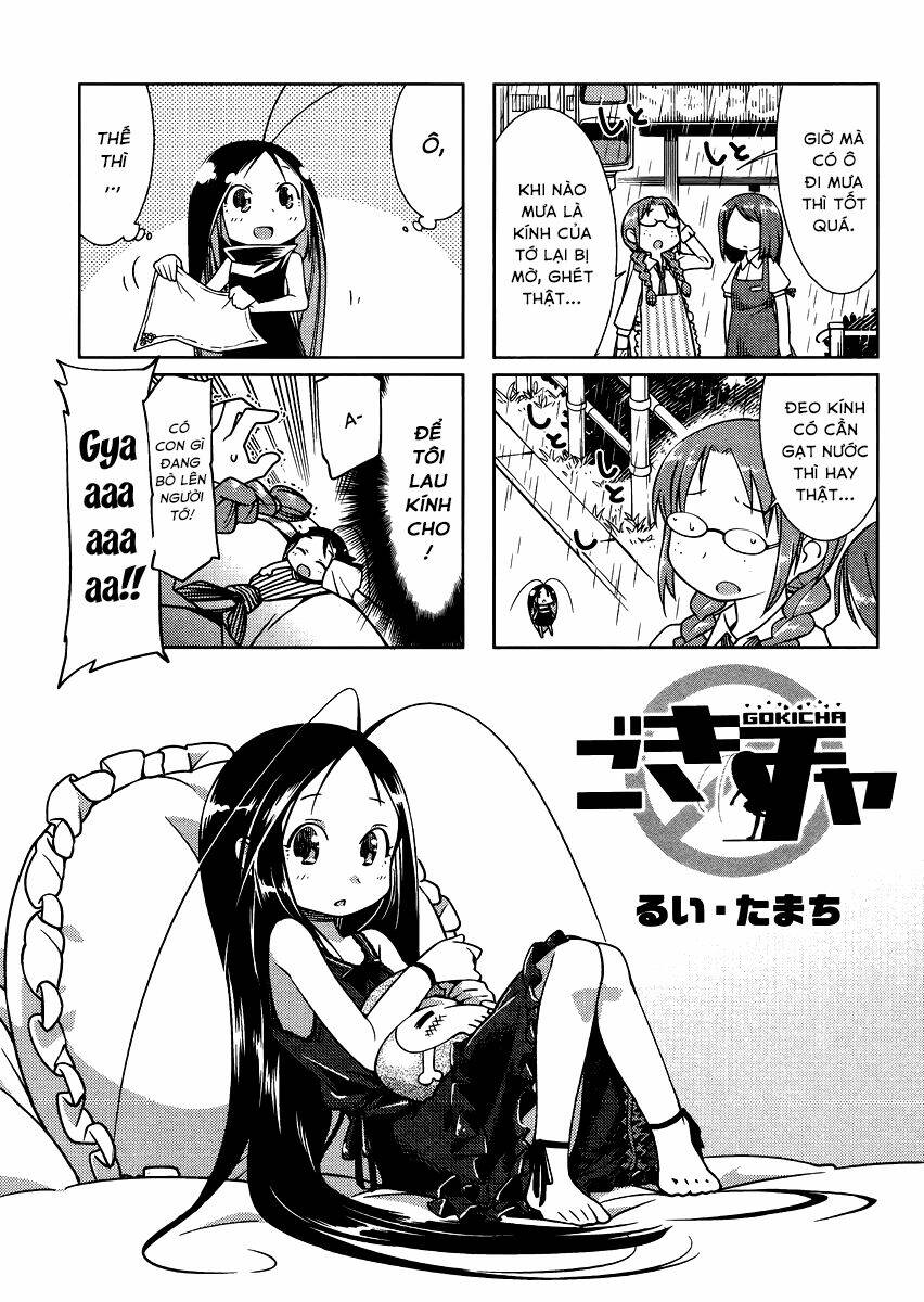 gokiburi gijinka chapter 17 2