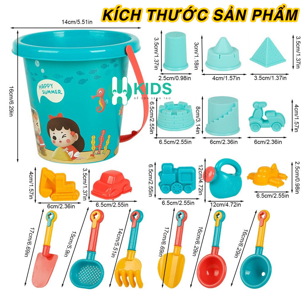 Bộ đồ chơi xúc cát dụng cụ đi biển nghịch nước 18 chi tiết cỡ lớn cao cấp kèm xô đựng, xẻng, bình tưới nước cho bé