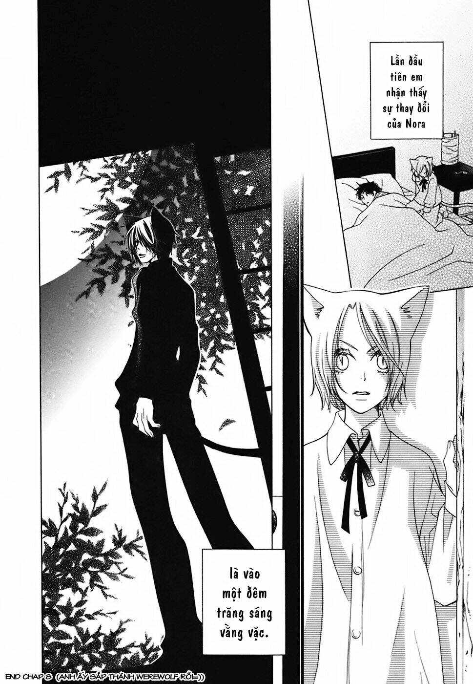 gakkou no sensei chapter 8 33