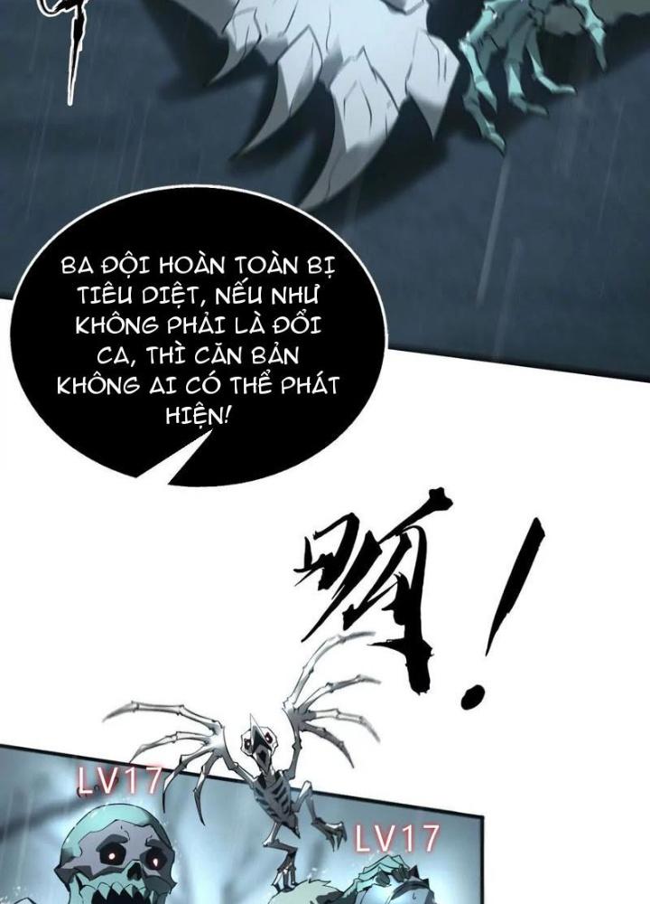 võng du chi thiên hạ vô song chapter 16 90