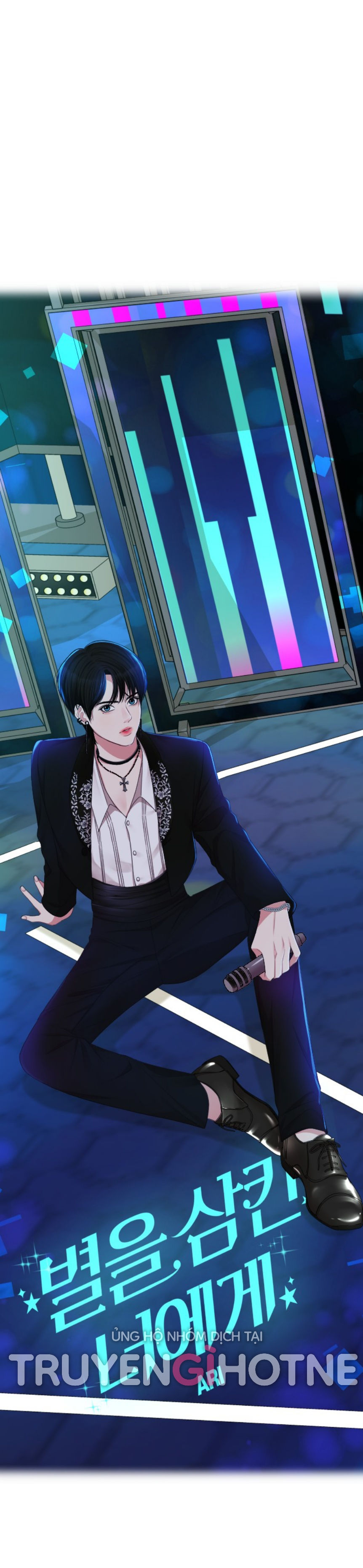 gửi em người đánh cắp những vì sao - to you who swallowed a star chapter 35.2 14