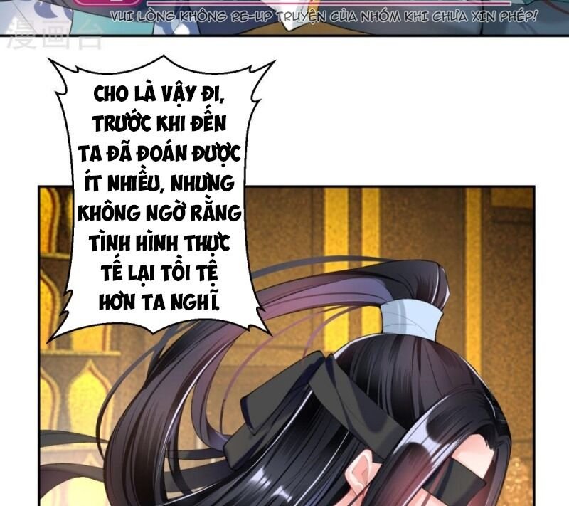 vương gia, áo lót của ngươi rơi mất rồi chapter 54 14