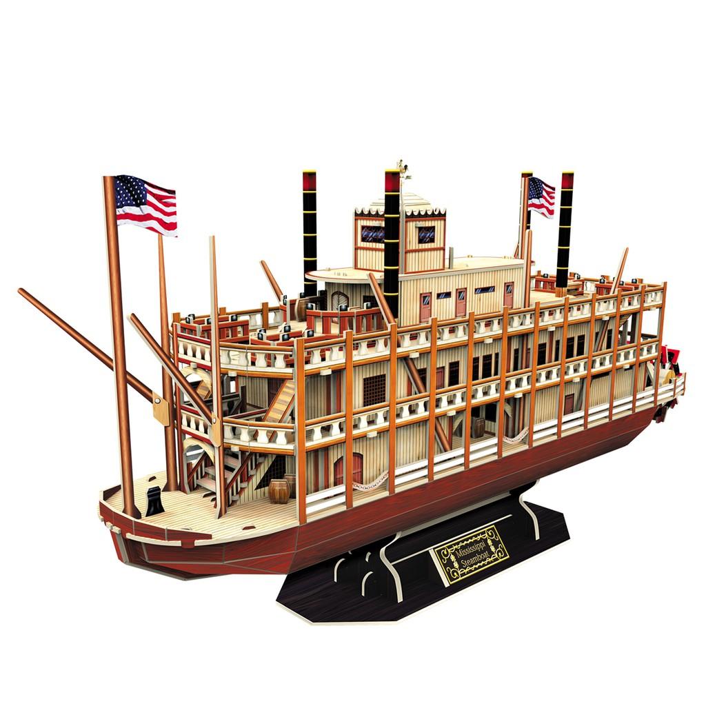 Mô hình giấy 3D - Mississippi Steamboat - T4026h