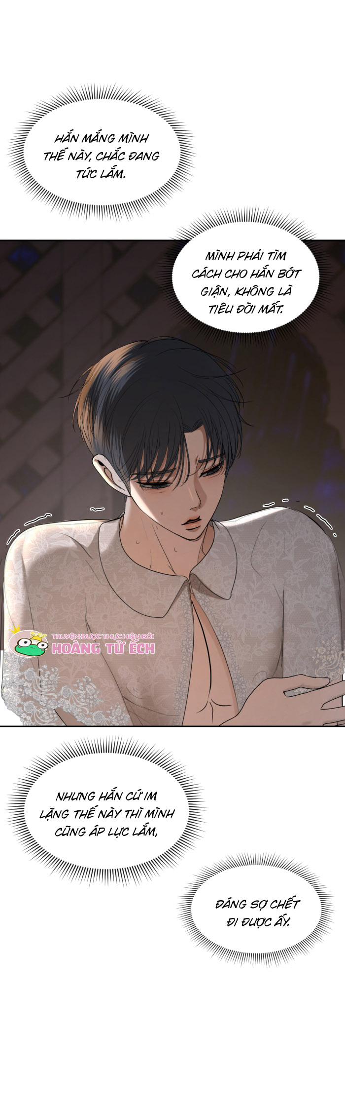 tôi là công tử đẹp nhất xiêm chapter 47 16