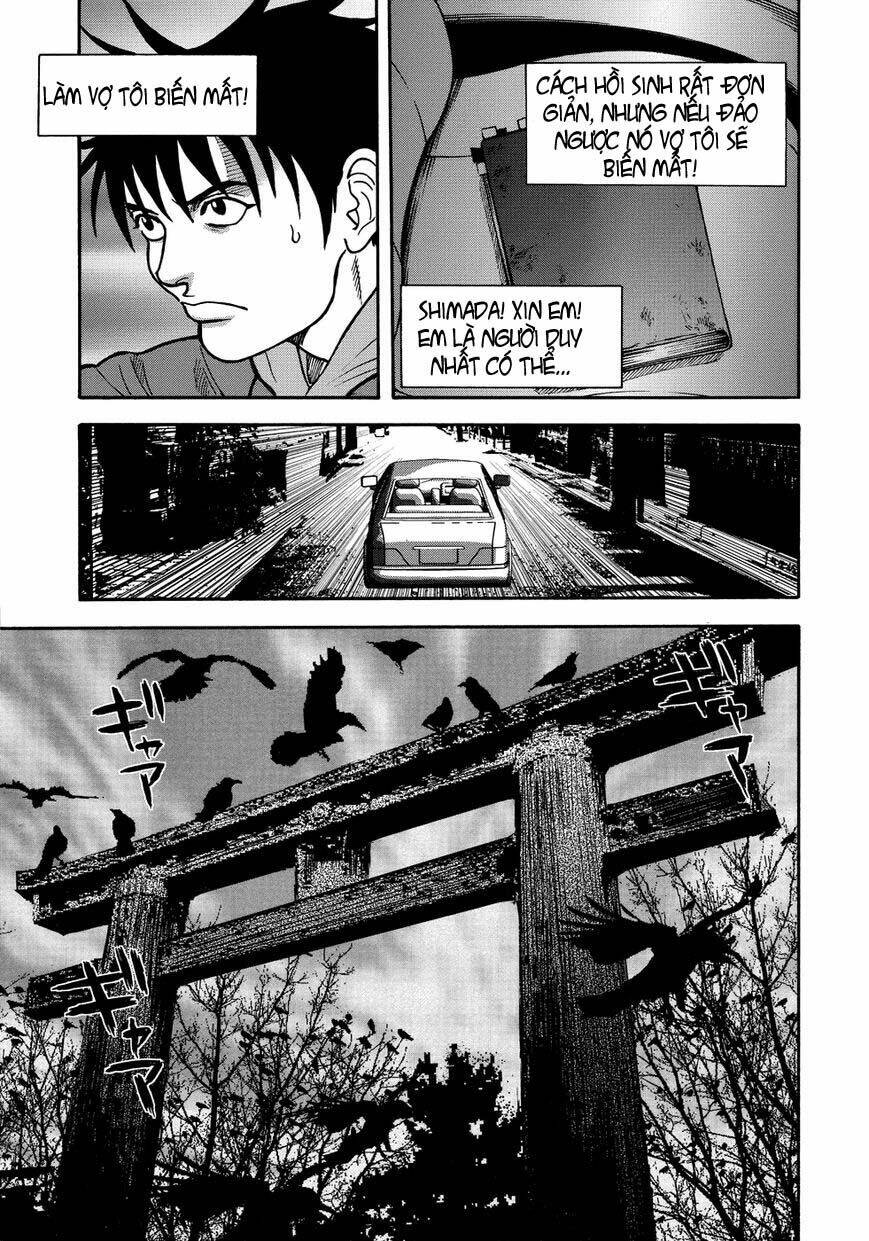 manga of the dead chapter 5 34