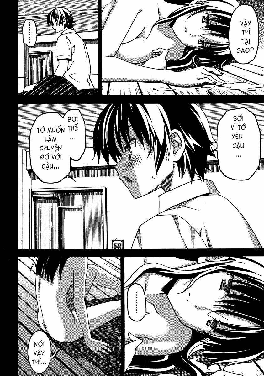 uwa koi chapter 4 19