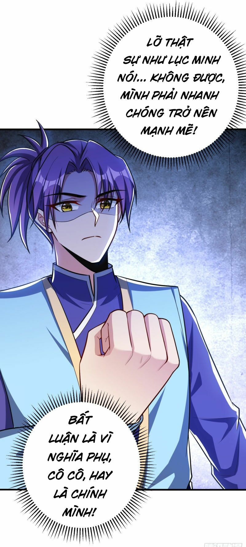 yêu giả vi vương chapter 153 13