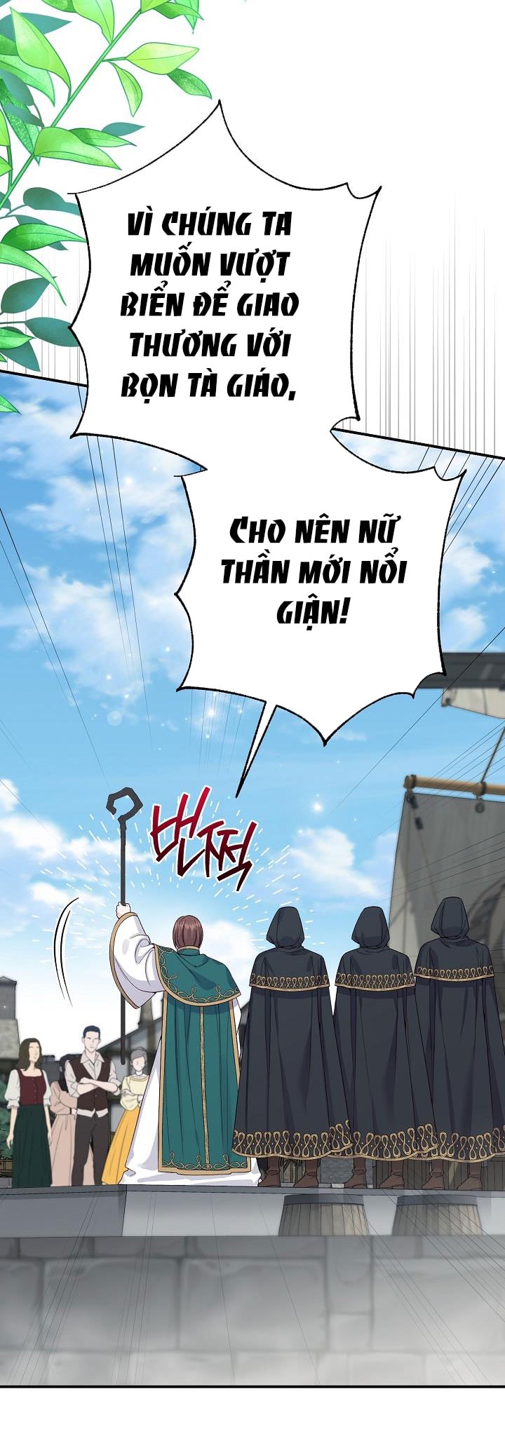 trở thành vợ thái tử quái vật chapter 110 75