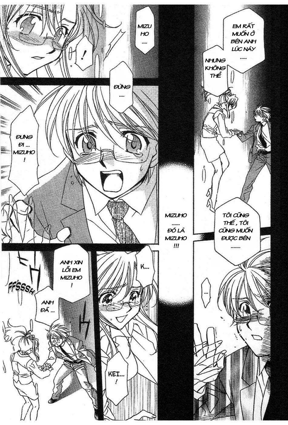 onegai teacher chapter 13 19