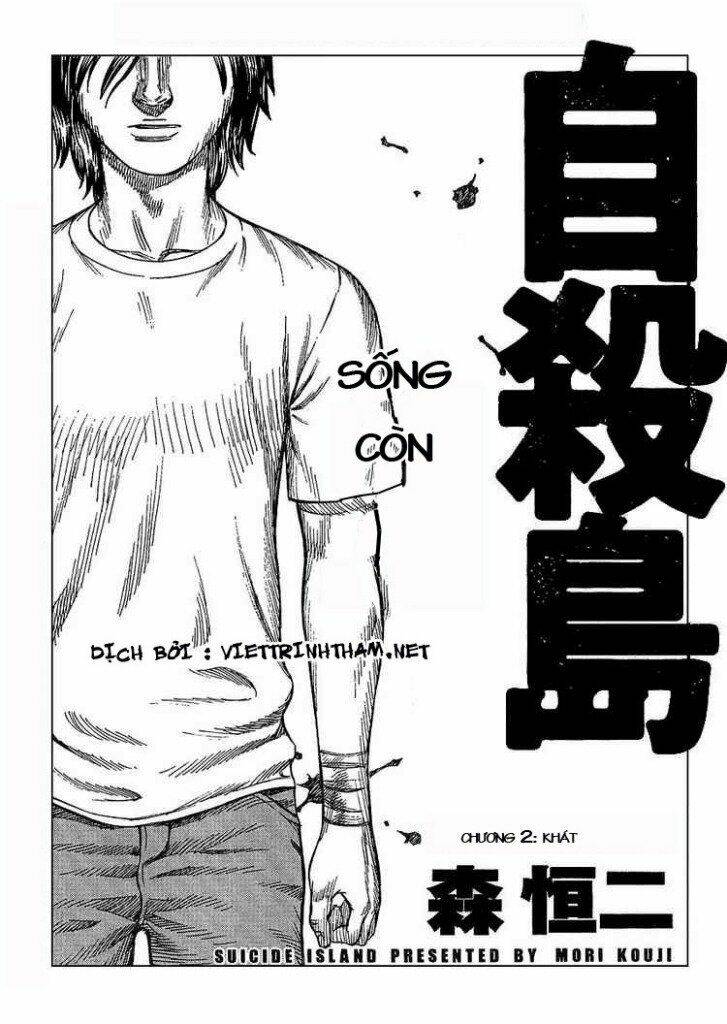 đảo tự sát chapter 2 1