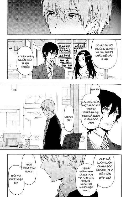 only the flower knows chapter 8 62