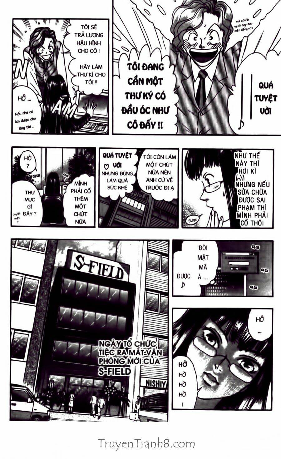 dragon voice - giọng hát của rồng chapter 33 11