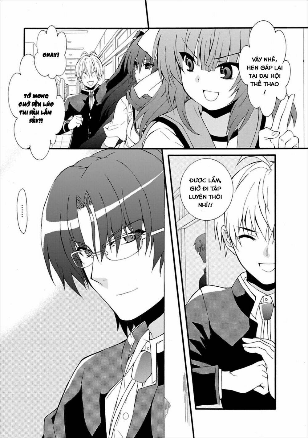 angel beats! heaven's door chapter 44 21