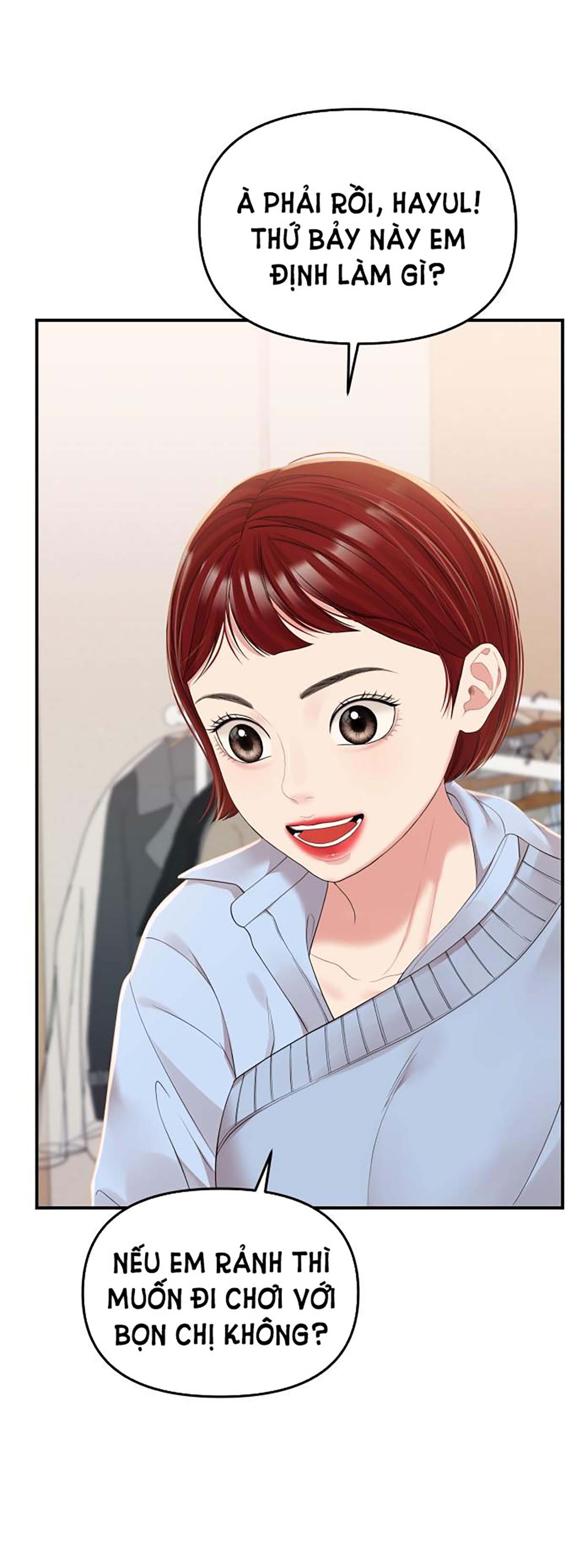 gửi em người đánh cắp những vì sao - to you who swallowed a star chapter 106.1 5