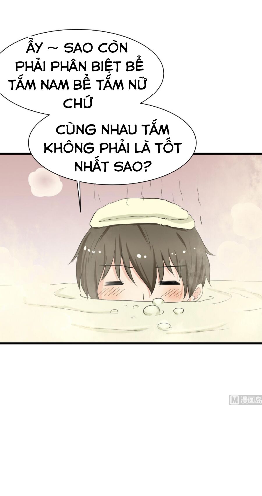 hắn là long ngạo thiên chapter 40 19