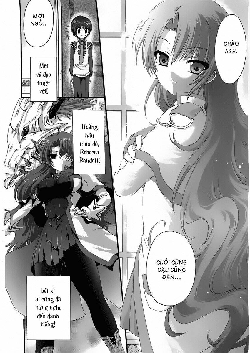 seikoku no dragonar chapter 4 16