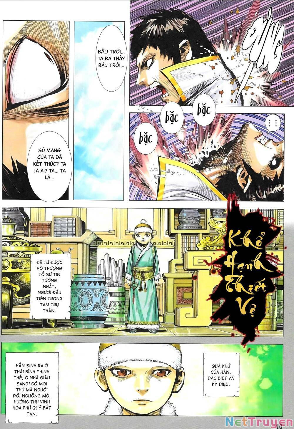 đại viên hồn - tây du tiền truyện chapter 58 8