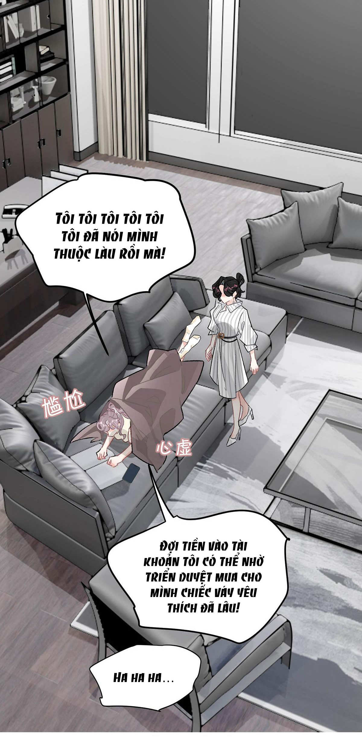 bị mẹ kế là ảnh hậu cưỡng ép yêu trong show thực tế chapter 12 21