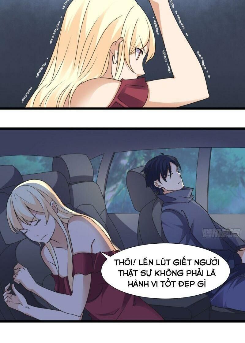 tên bảo vệ này có chút tà chapter 32 17