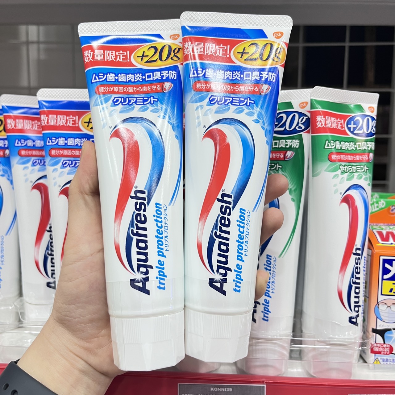 Kem đánh răng Aquafresh 140g Nhật Bản ngăn ngừa sâu răng hơi thở thơm mát