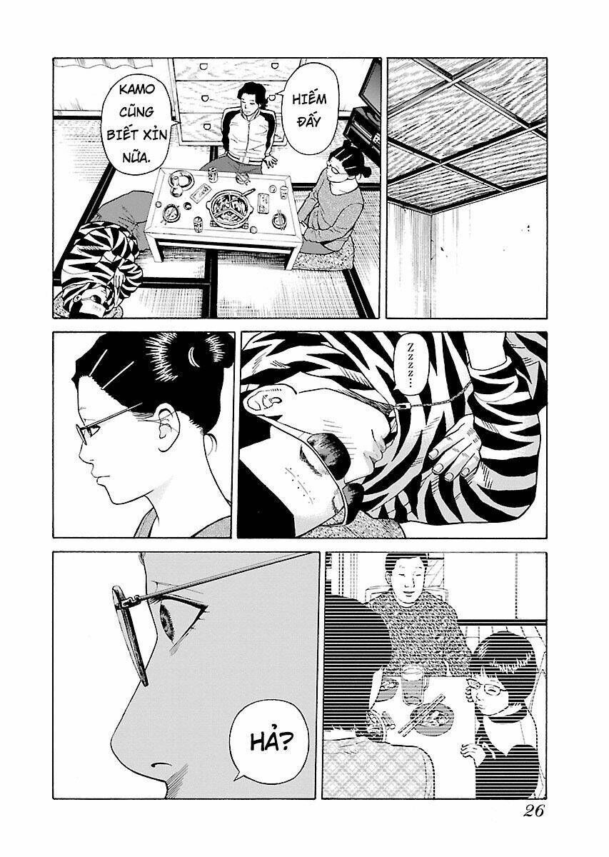 the scum of good and evil chapter 16 24