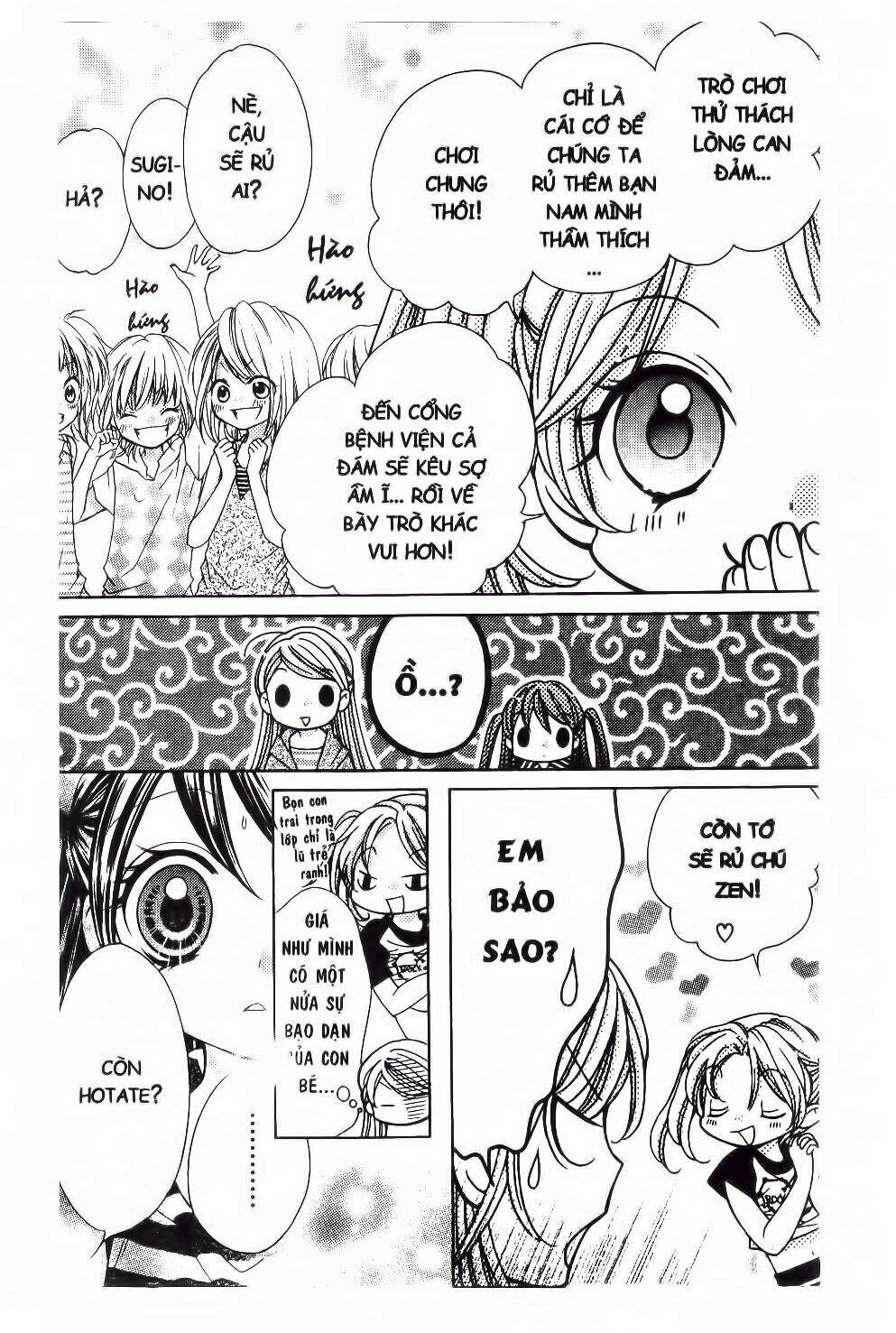 thứ 6 ngày 13 chapter 17 14