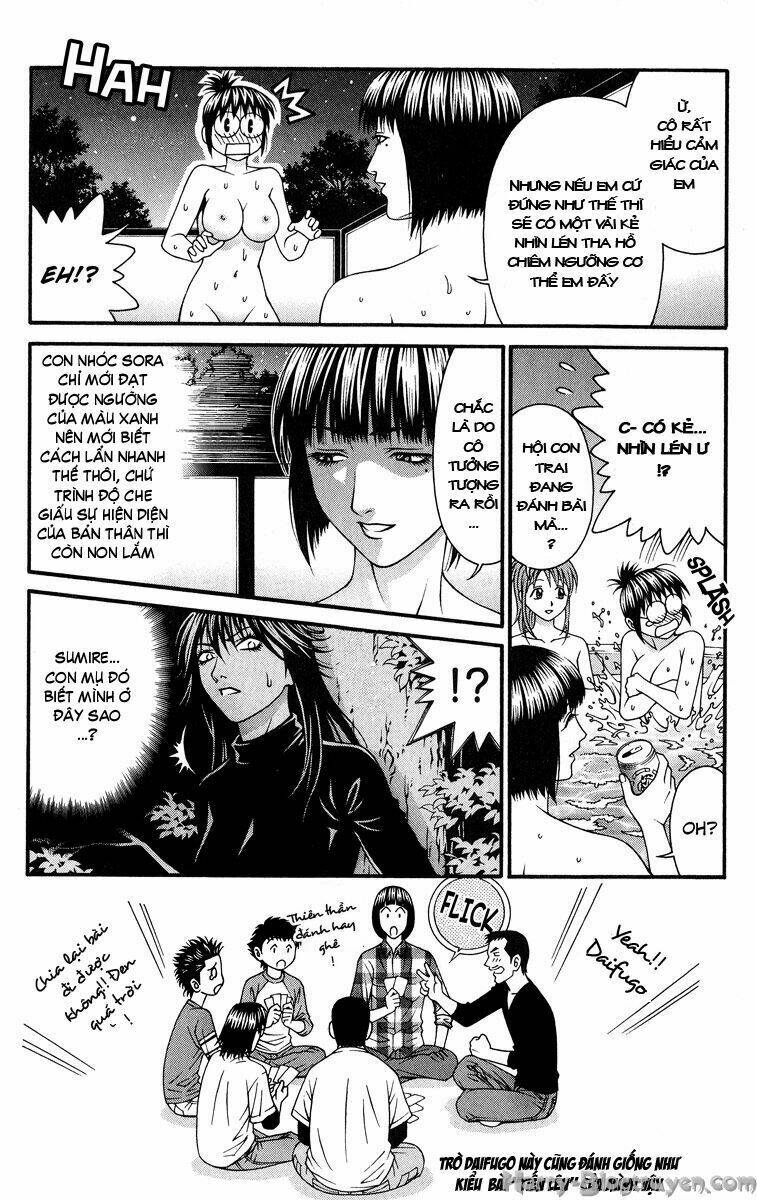 change 123 chapter 44 10