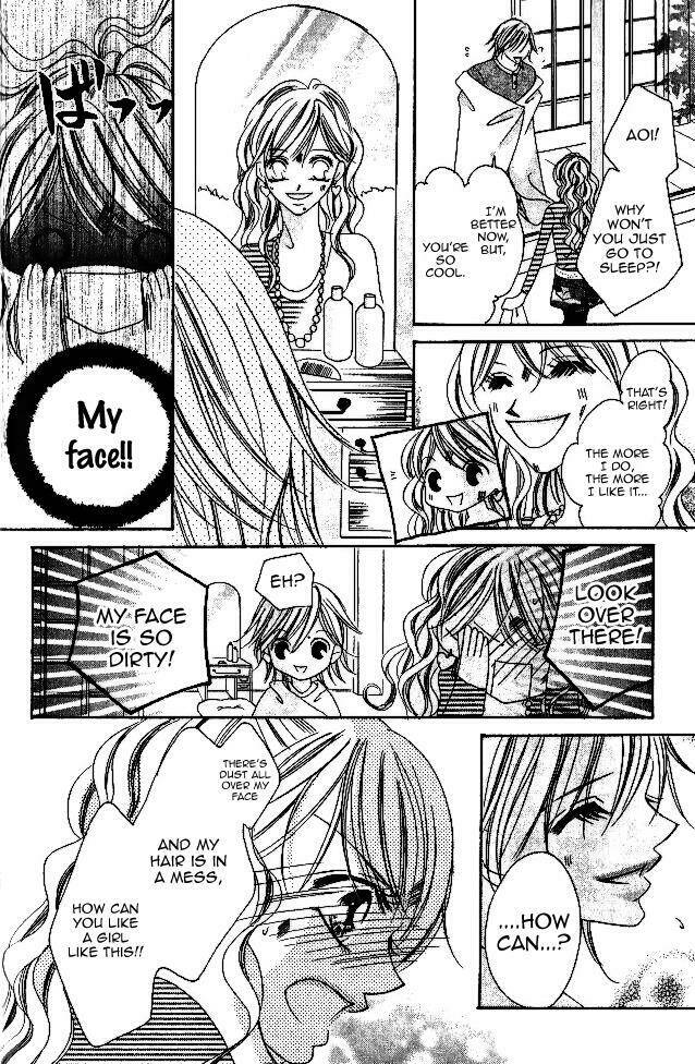 tennen kareshi host shiyou chapter 1 23