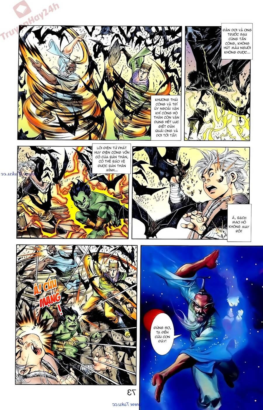 thiên tử truyền kỳ 1 - cơ phát khai chu bản chapter 91 14