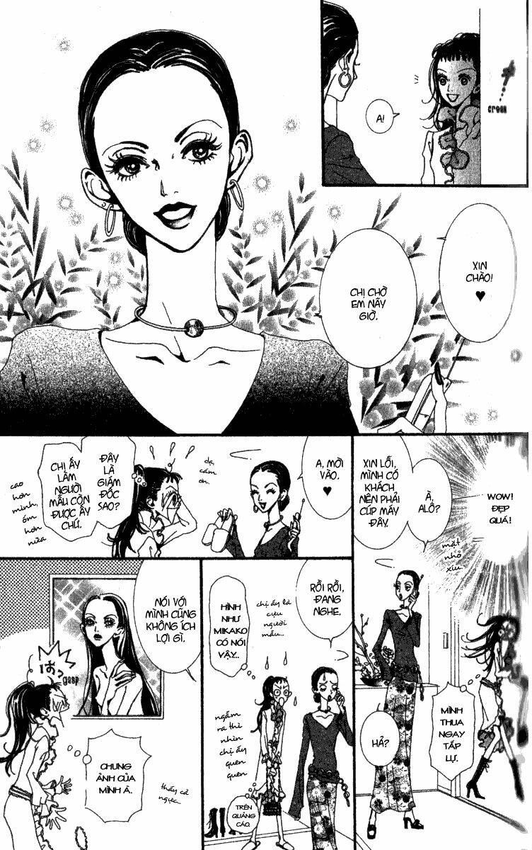 paradise kiss chapter 26 12