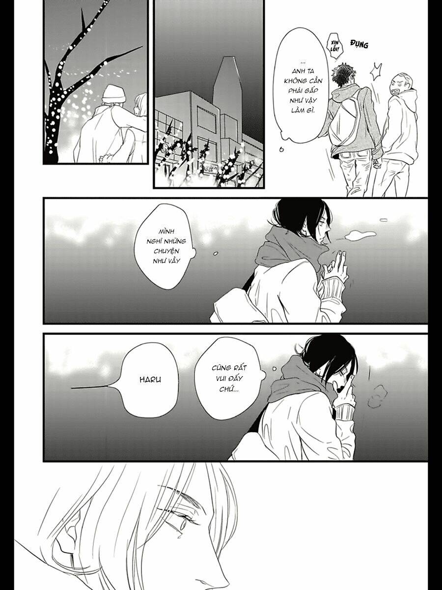 baka de guzu wa daikirai chapter 5 23